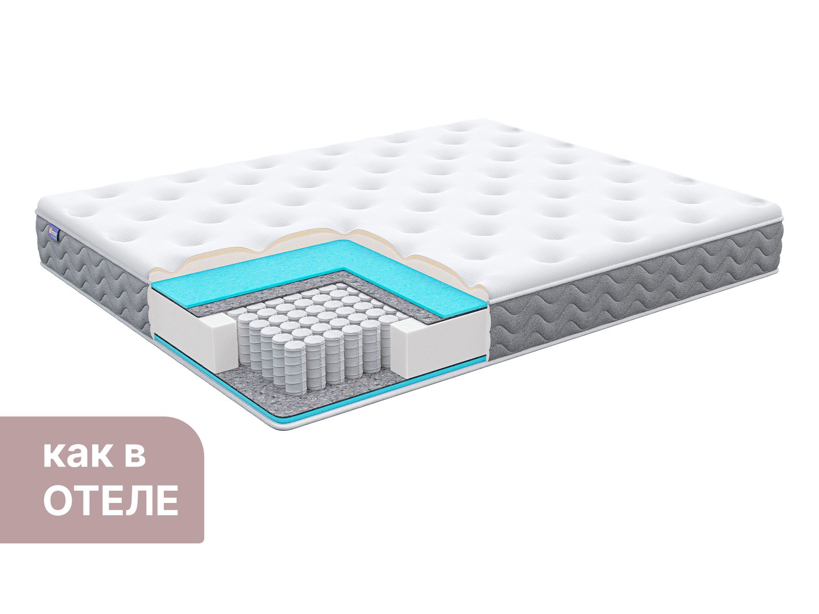 Матрас Димакс Bliss Emotion 160х200 - Купить недорого по ценам от ...