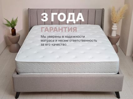 Матрас Димакс Bliss Modern max - Купить недорого по ценам от ...