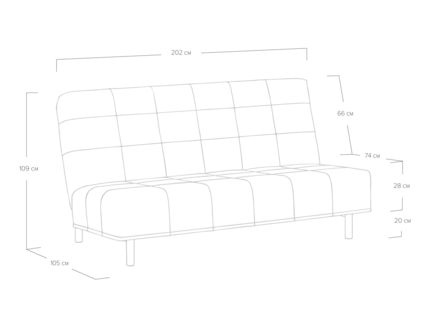 Диван Сонум Liberty Микровелюр кофе