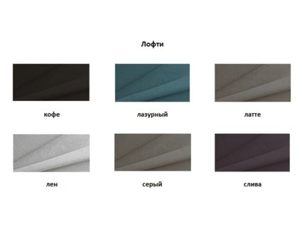 Кровать Benartti Sandro