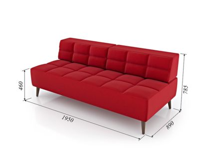 Диван Арско Нельсон трехместный красный