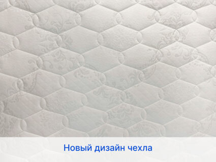 Матрас Димакс Микро Медиум софт 23