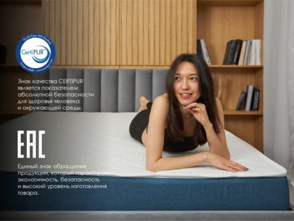 Матрас Димакс Практик Чип Ролл 18 кокос