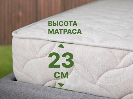 Матрасы 180x200, купить матрас 180 на 200 в Москве по ценам от ...