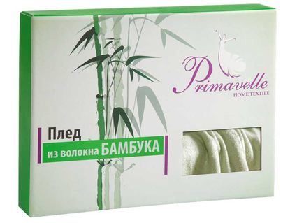 Плед Primavelle Bamboo жаккардовый (зеленый)