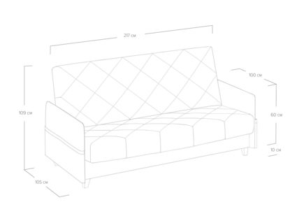 Диван Сонум Forest Рогожка голубой