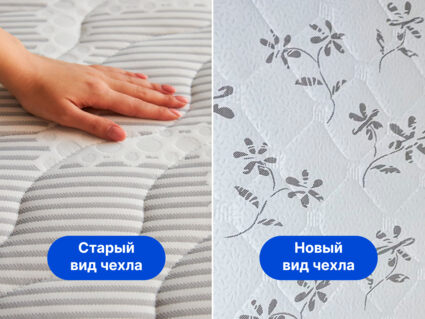 Матрас Димакс Онли Хард