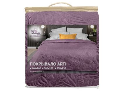 Покрывало Primavelle Arti Листья фиолетовое