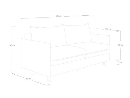 Диван Сонум Rain Микровелюр бежевый
