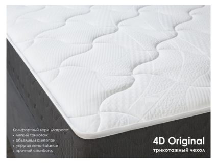 Матрас Димакс ОК Базис