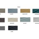 Кровать Benartti Sandro