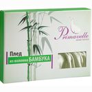 Плед Primavelle Bamboo (оливковый)