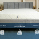 Матрас Димакс Relmas Foam Cocos 3Zone