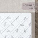Матрас Димакс Оптима премиум хард