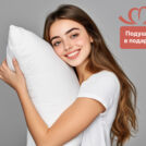Матрас Димакс Relmas Foam Cocos 3Zone