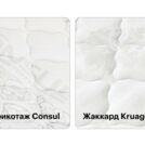 Матрас Консул Посейдон
