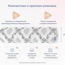Матрас Димакс Твист Ролл Софт сайд