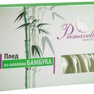 Плед Primavelle Bamboo жаккардовый (зеленый)