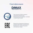 Матрас Димакс Твист Ролл Софт сайд