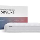 Подушка Сонум Middle Gel
