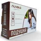 Подушка Nuvola Montare