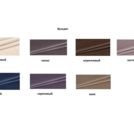 Кровать Benartti Sandro