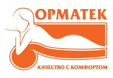 Обзор ортопедических матрасов «Орматек»