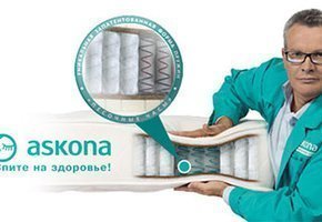 Какие из матрасов Мир матрасов самые лучшие?